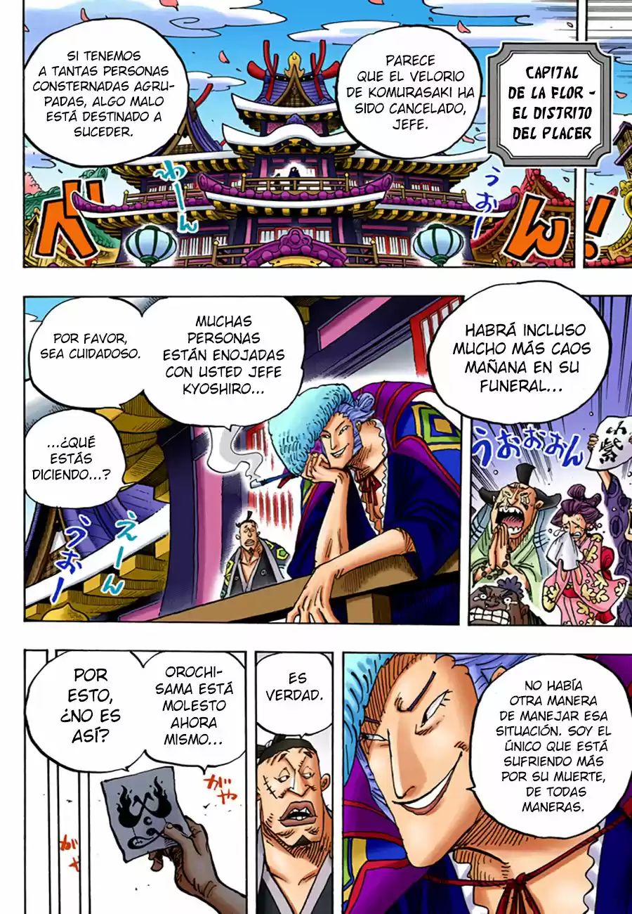 One Piece (full Color) - Capítulo 938 - Página 6 - LectorTMOo
