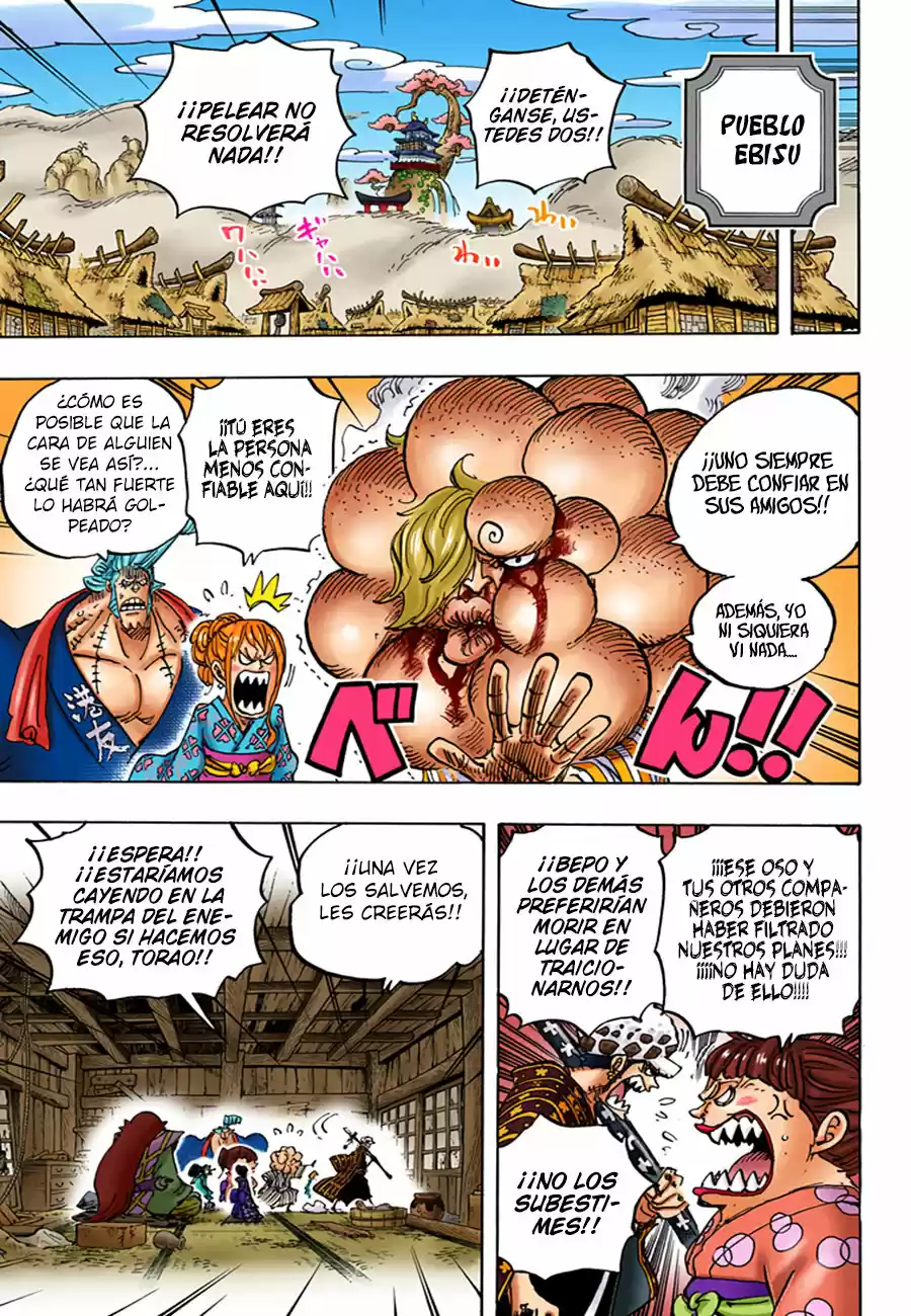 One Piece (full Color) - Capítulo 938 - Página 7 - LectorTMOo