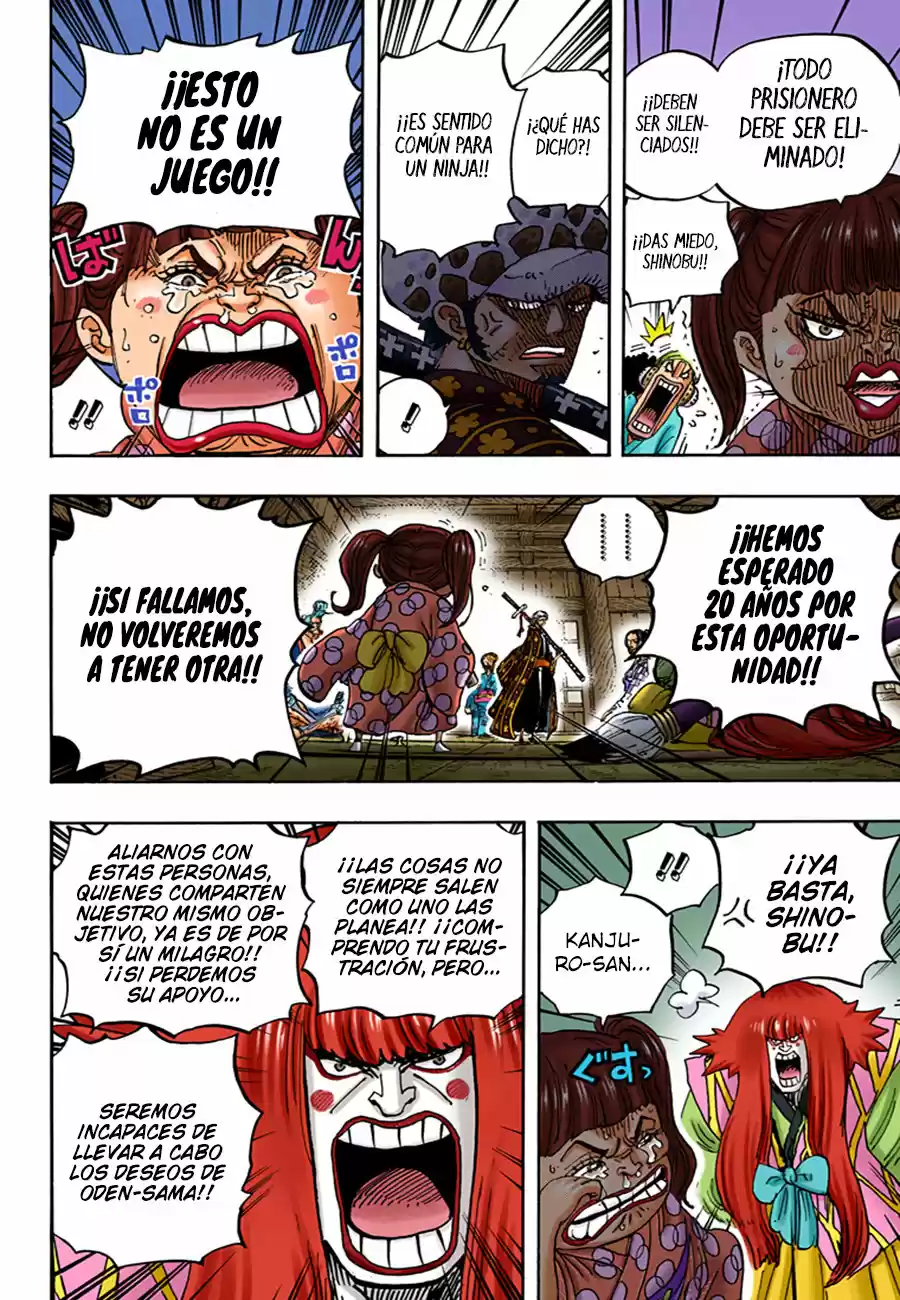 One Piece (full Color) - Capítulo 938 - Página 8 - LectorTMOo