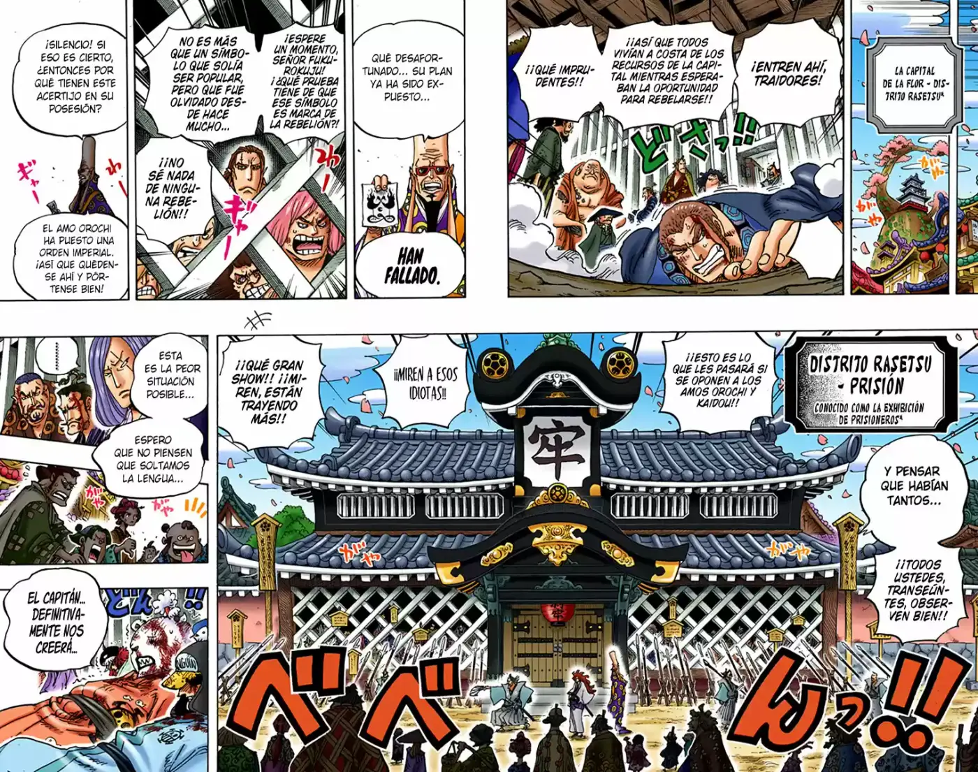 One Piece (full Color) - Capítulo 939 - Página 8 - LectorTMOo