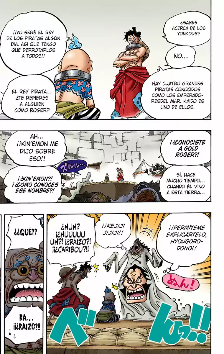 One Piece (full Color) - Capítulo 940 - Página 13 - LectorTMOo