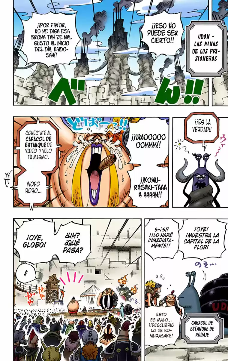 One Piece (full Color) - Capítulo 941 - Página 5 - LectorTMOo