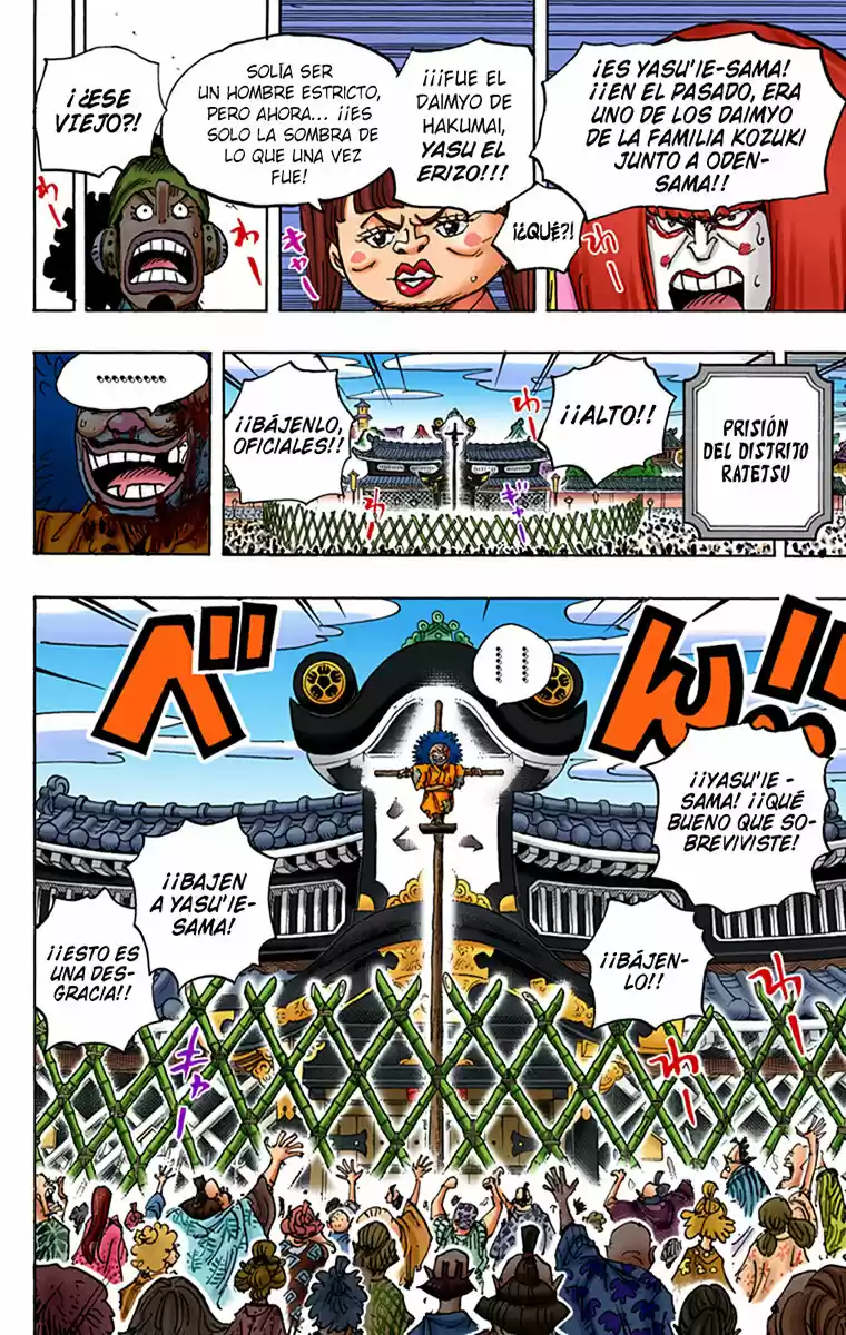 One Piece (full Color) - Capítulo 941 - Página 15 - LectorTMOo