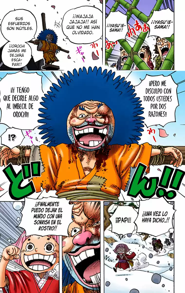 One Piece (full Color) - Capítulo 941 - Página 16 - LectorTMOo