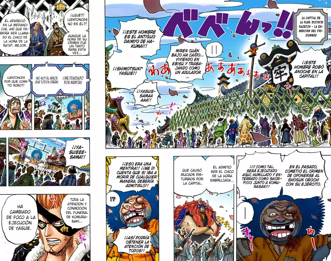 One Piece (full Color) - Capítulo 942 - Página 4 - LectorTMOo