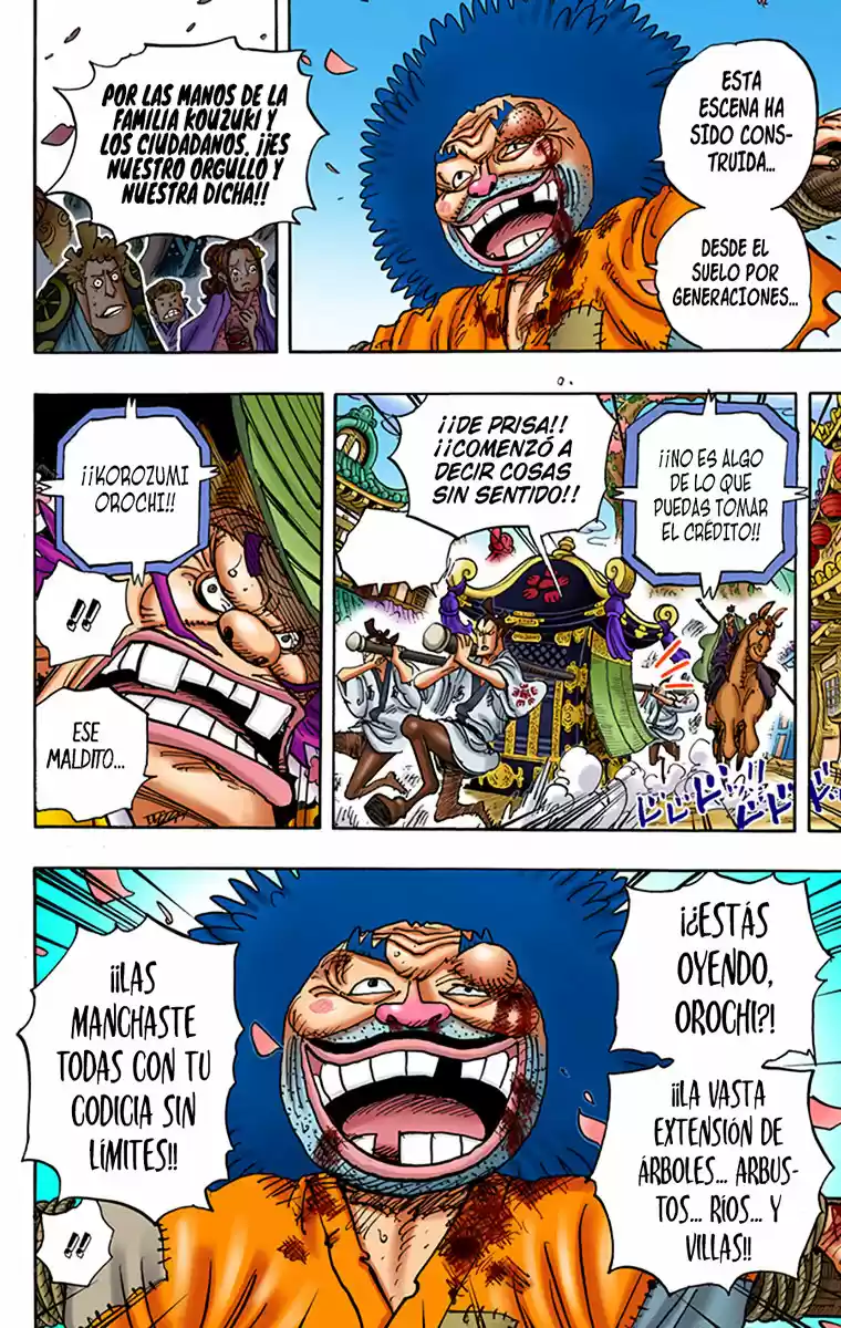 One Piece (full Color) - Capítulo 942 - Página 7 - LectorTMOo