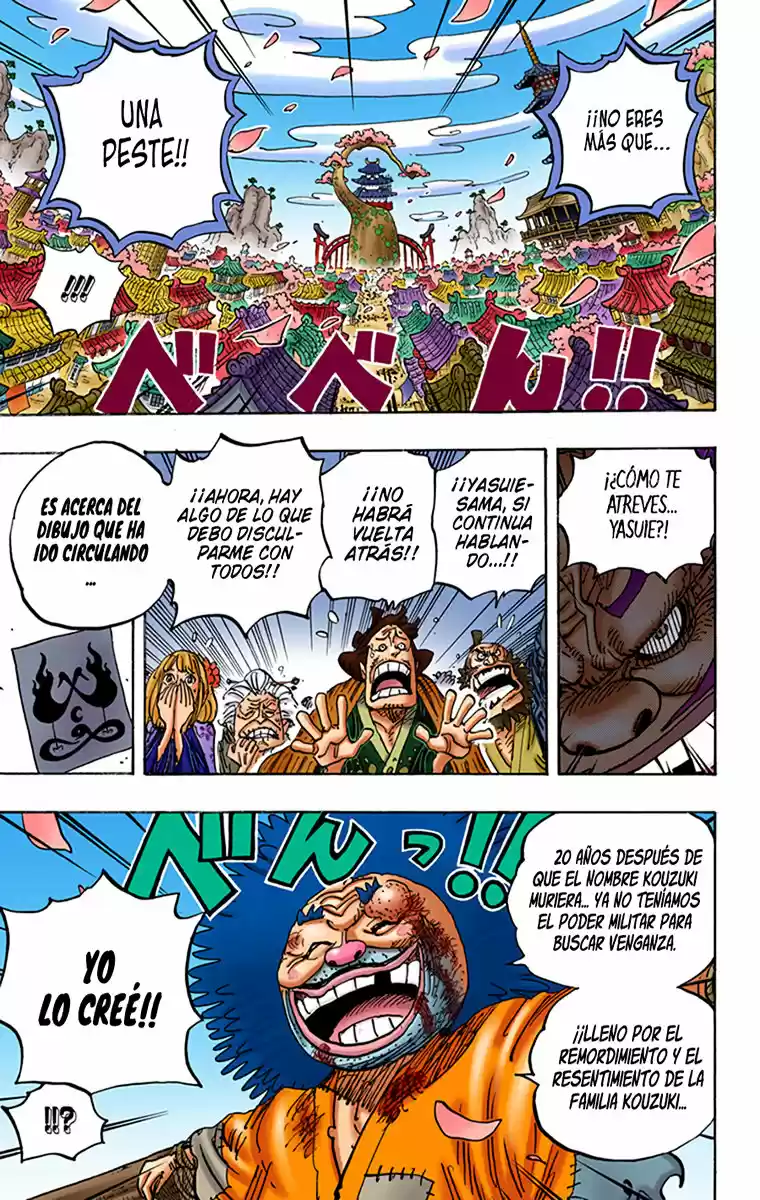 One Piece (full Color) - Capítulo 942 - Página 8 - LectorTMOo