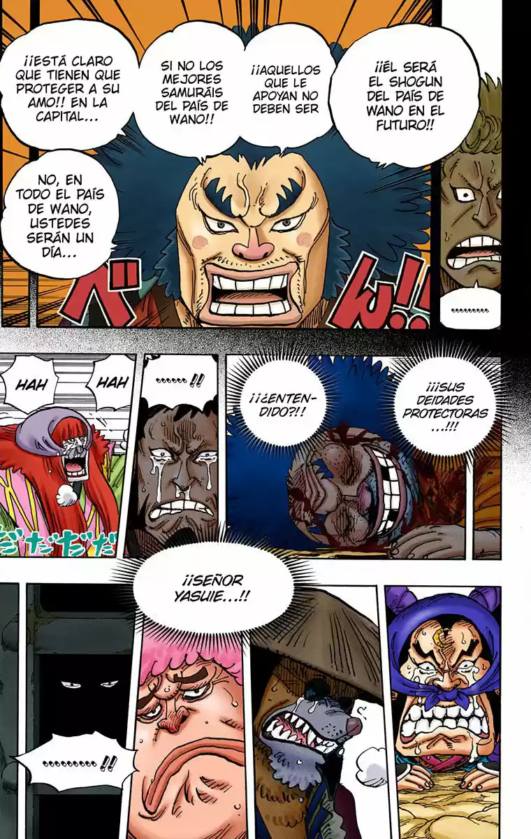 One Piece (full Color) - Capítulo 943 - Página 4 - LectorTMOo