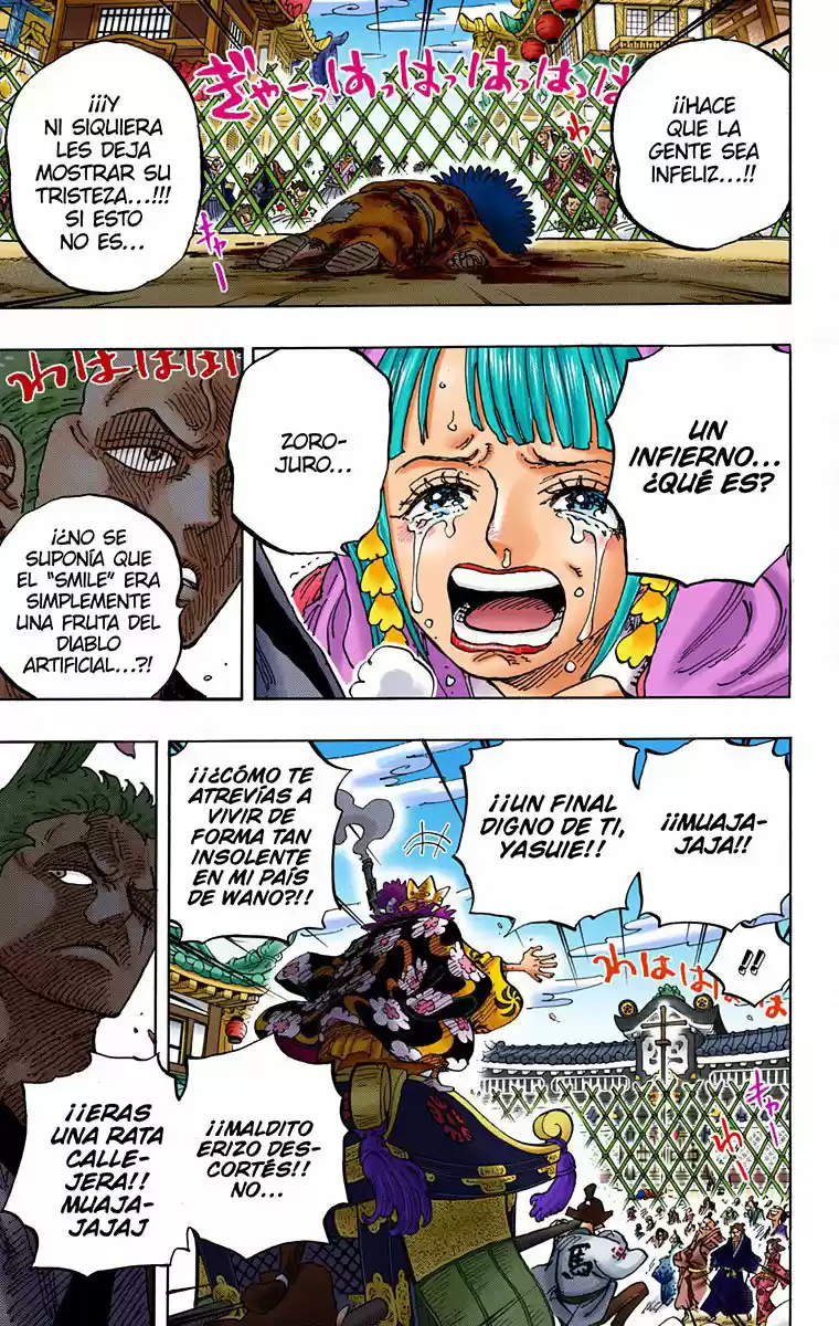 One Piece (full Color) - Capítulo 943 - Página 6 - LectorTMOo