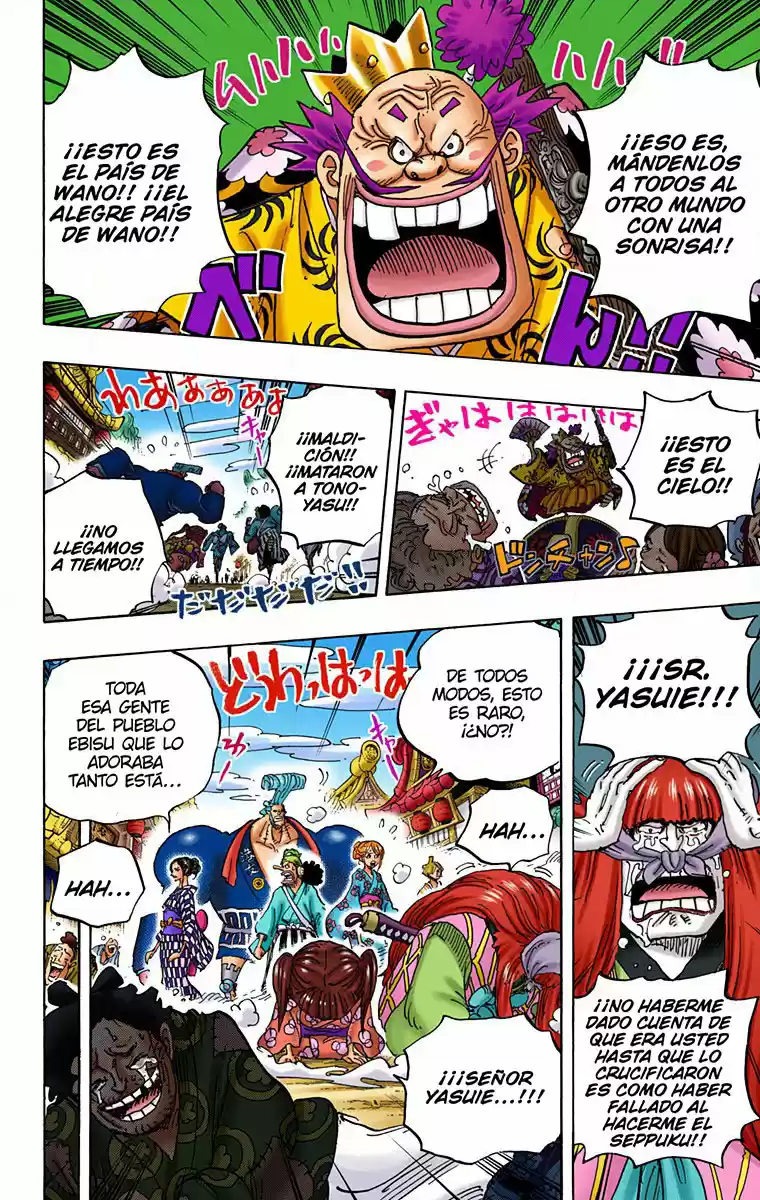 One Piece (full Color) - Capítulo 943 - Página 7 - LectorTMOo