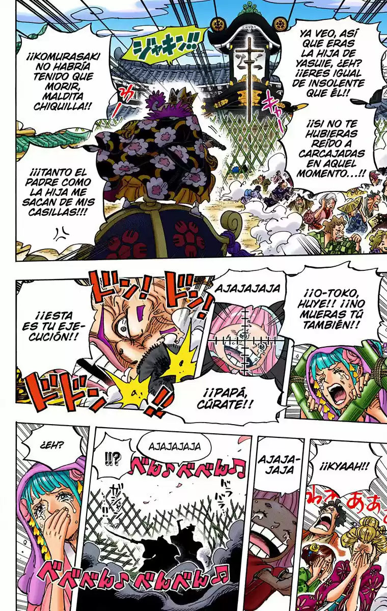 One Piece (full Color) - Capítulo 943 - Página 17 - LectorTMOo