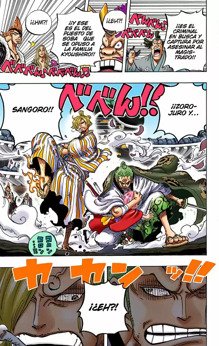 One Piece (full Color) - Capítulo 943 - Página 18 - LectorTMOo