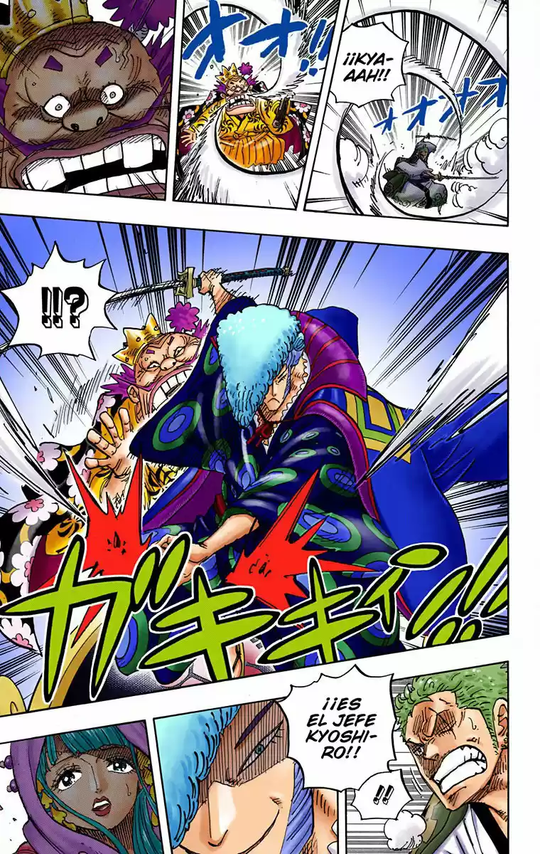 One Piece (full Color) - Capítulo 944 - Página 5 - LectorTMOo