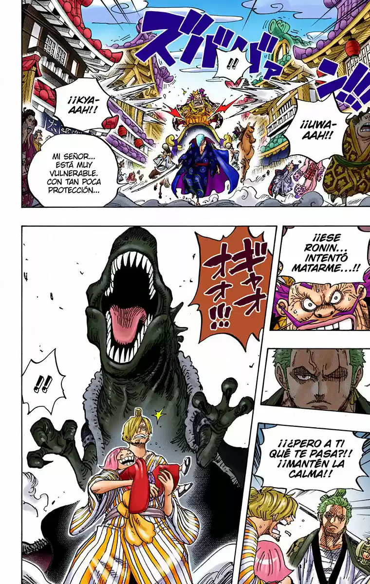 One Piece (full Color) - Capítulo 944 - Página 6 - LectorTMOo