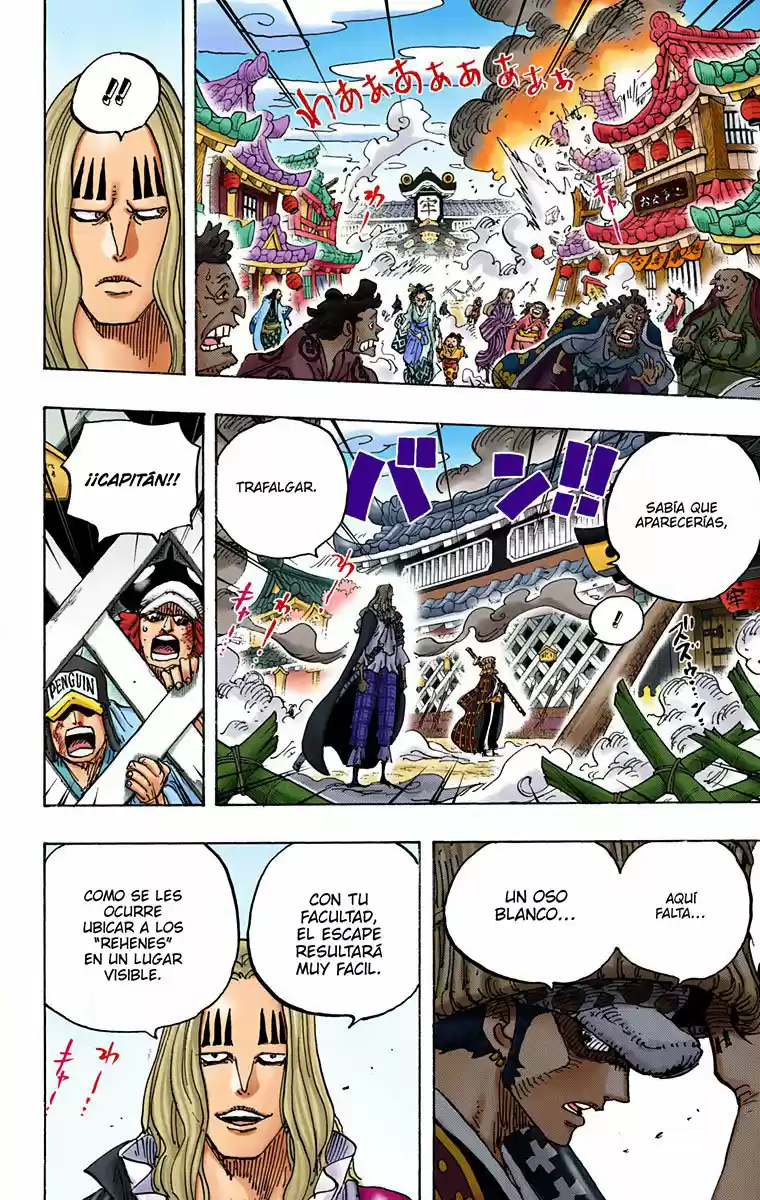 One Piece (full Color) - Capítulo 945 - Página 7 - LectorTMOo