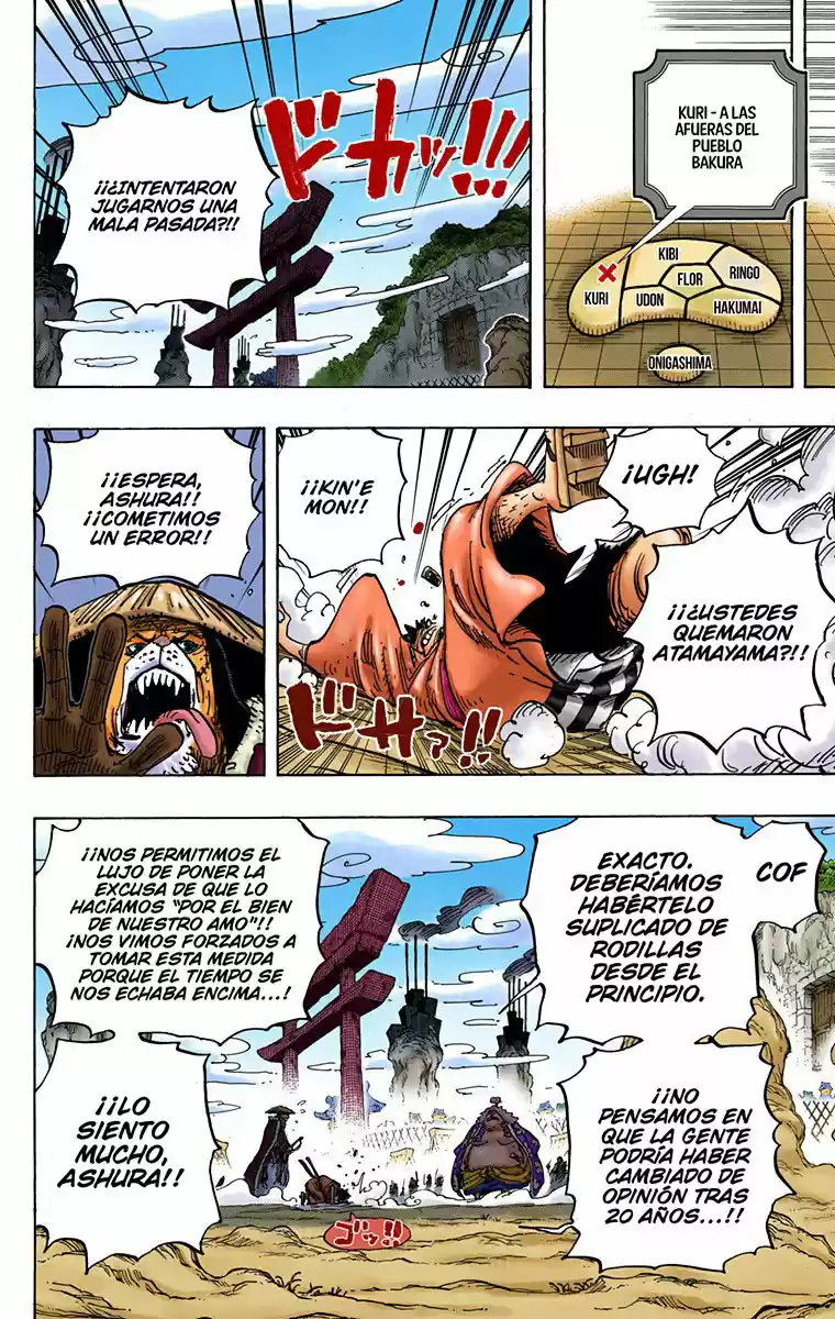 One Piece (full Color) - Capítulo 945 - Página 11 - LectorTMOo