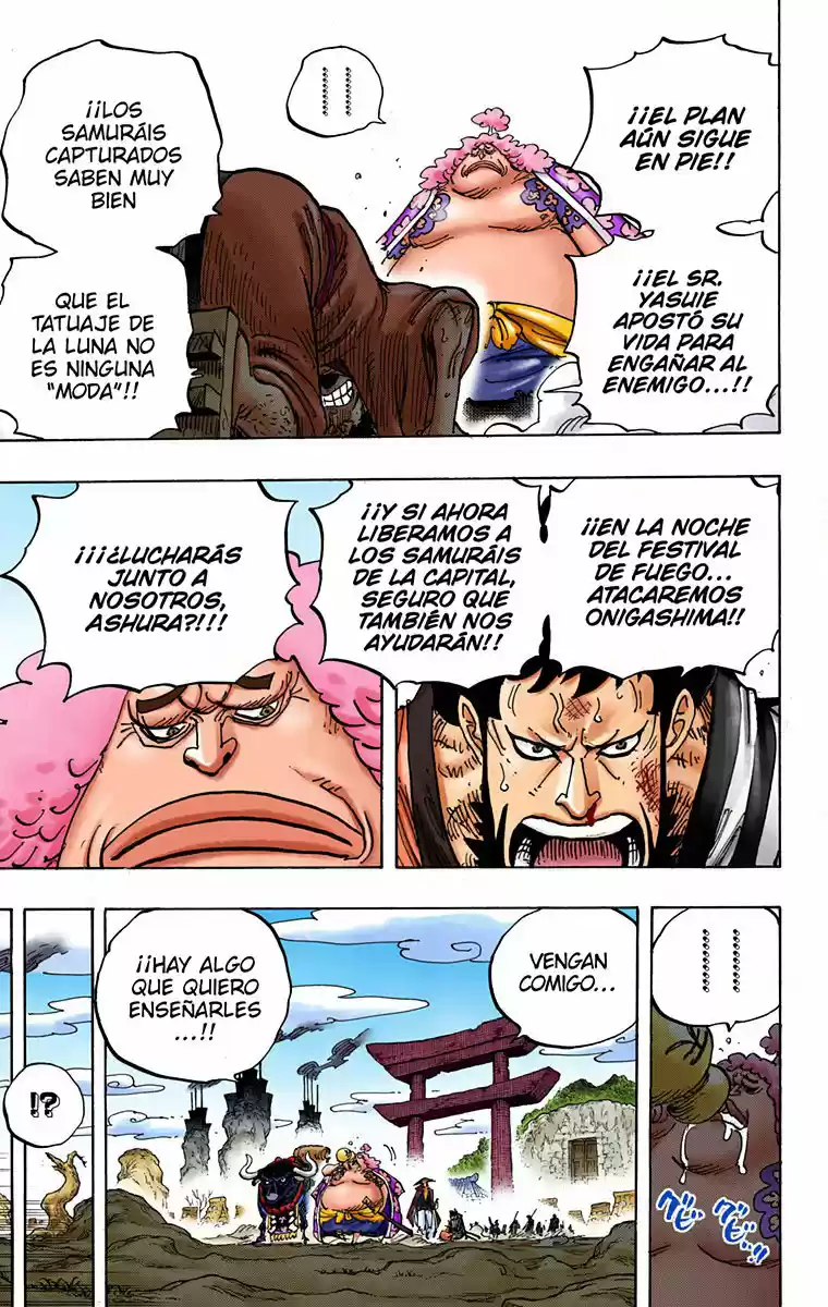 One Piece (full Color) - Capítulo 945 - Página 12 - LectorTMOo