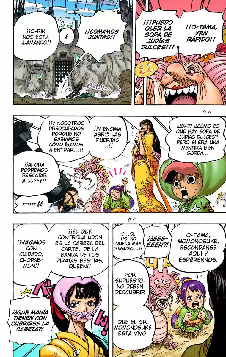 One Piece (full Color) - Capítulo 945 - Página 14 - LectorTMOo