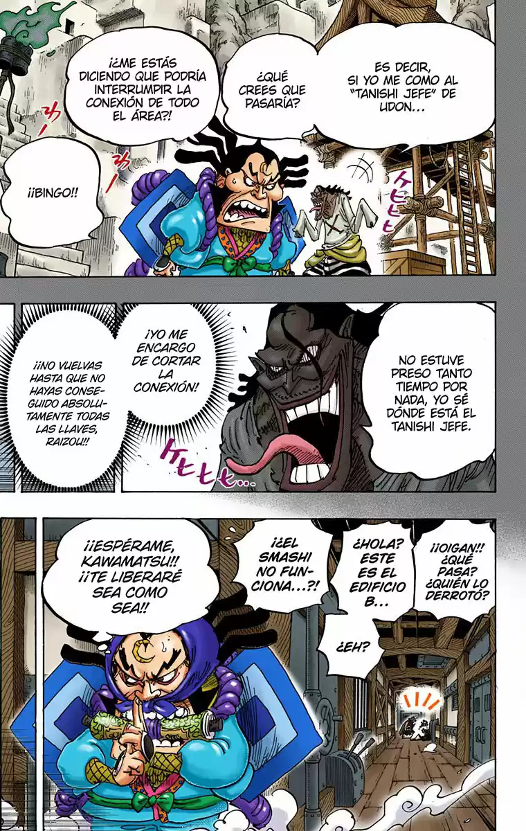 One Piece (full Color) - Capítulo 946 - Página 7 - LectorTMOo