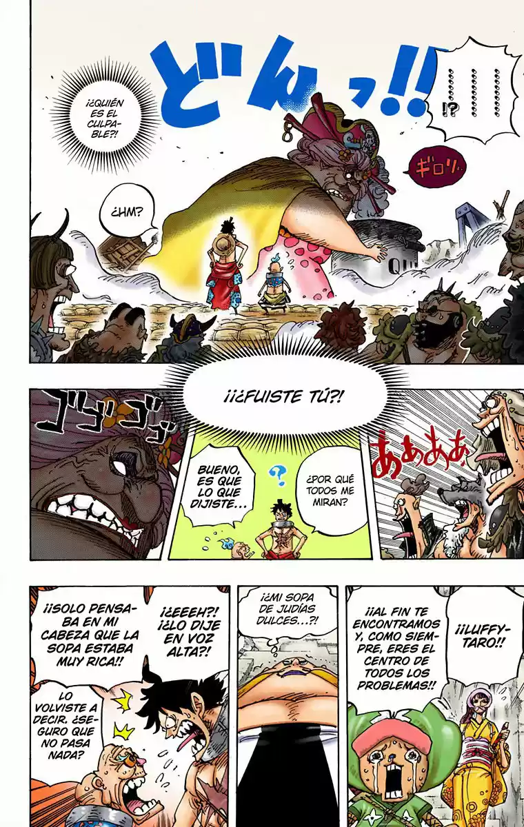 One Piece (full Color) - Capítulo 946 - Página 10 - LectorTMOo