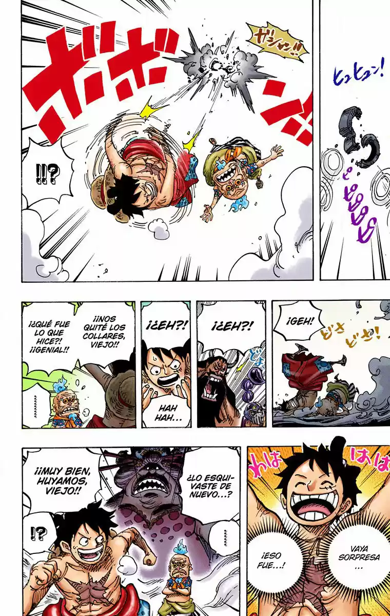 One Piece (full Color) - Capítulo 946 - Página 14 - LectorTMOo