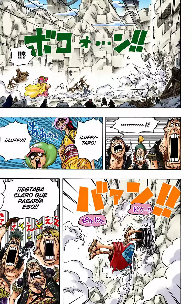 One Piece (full Color) - Capítulo 947 - Página 5 - LectorTMOo