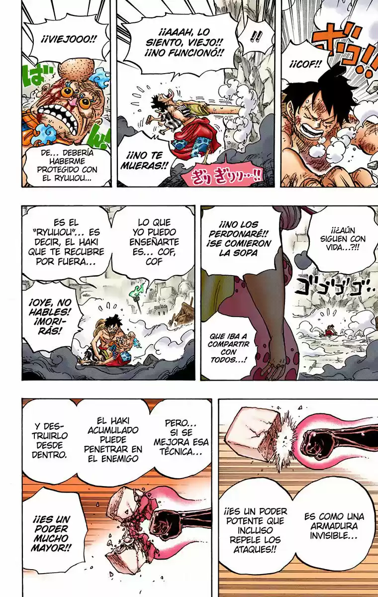 One Piece (full Color) - Capítulo 947 - Página 6 - LectorTMOo