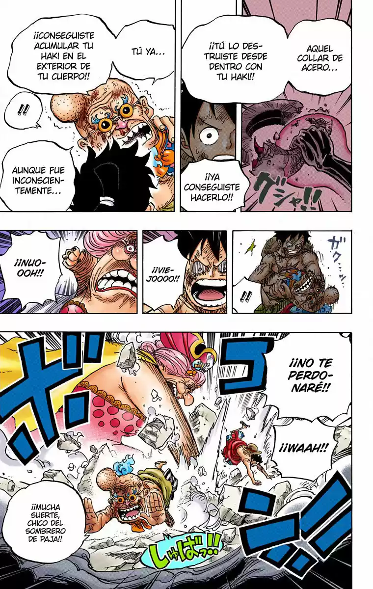 One Piece (full Color) - Capítulo 947 - Página 7 - LectorTMOo