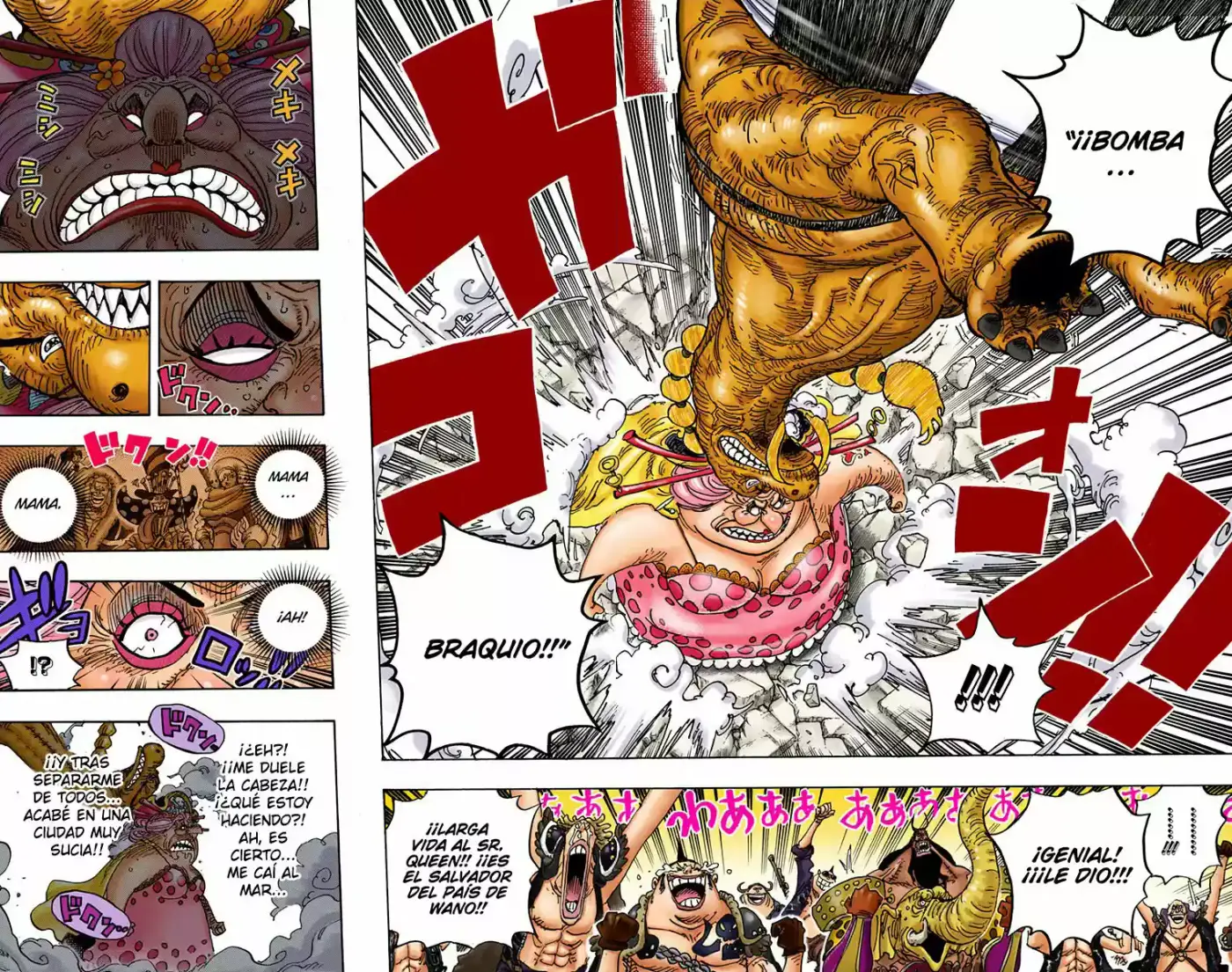 One Piece (full Color) - Capítulo 947 - Página 12 - LectorTMOo