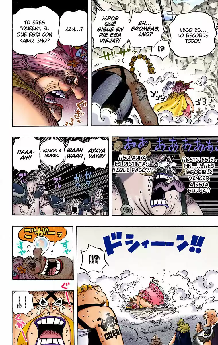 One Piece (full Color) - Capítulo 947 - Página 13 - LectorTMOo