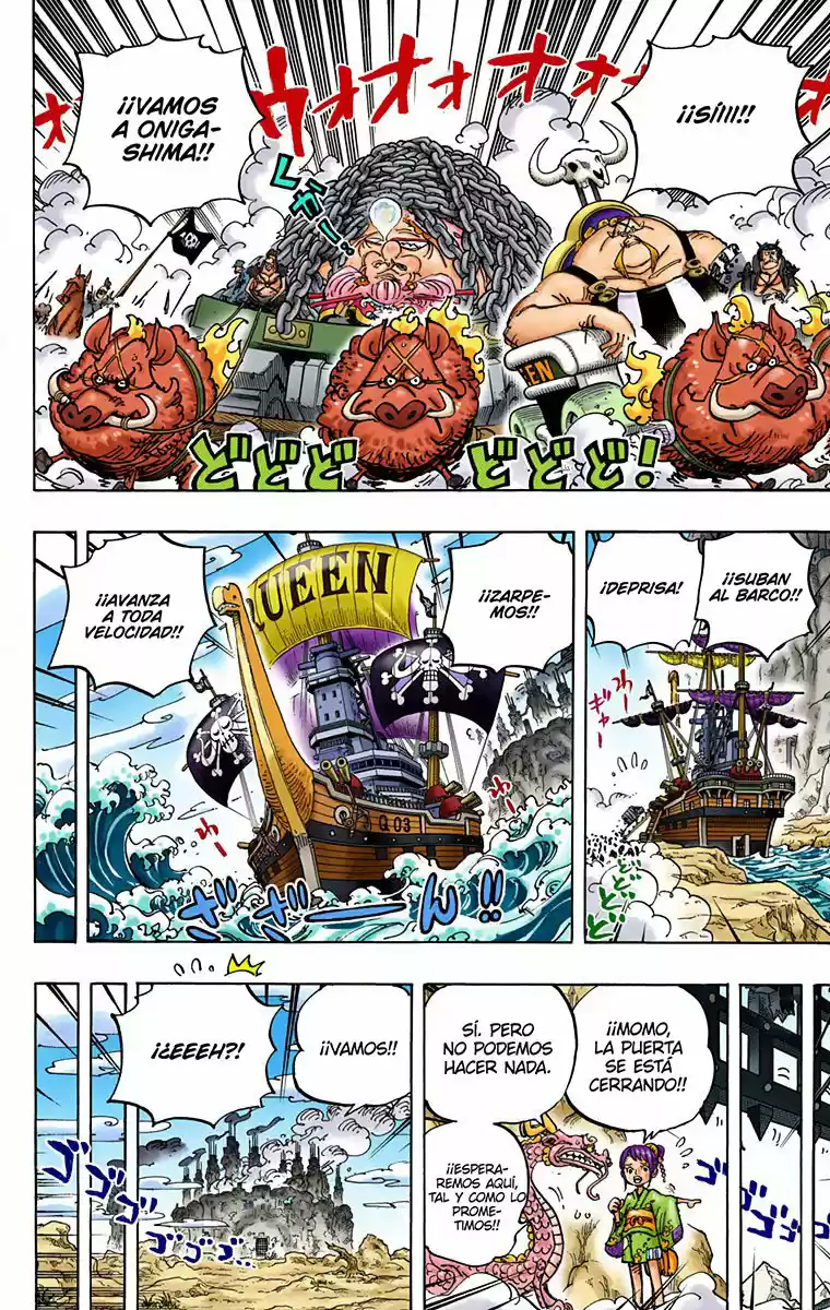 One Piece (full Color) - Capítulo 947 - Página 15 - LectorTMOo