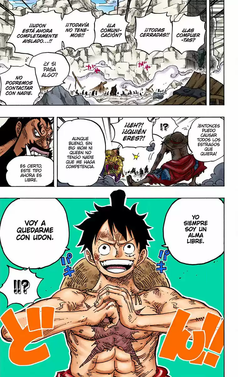 One Piece (full Color) - Capítulo 947 - Página 16 - LectorTMOo