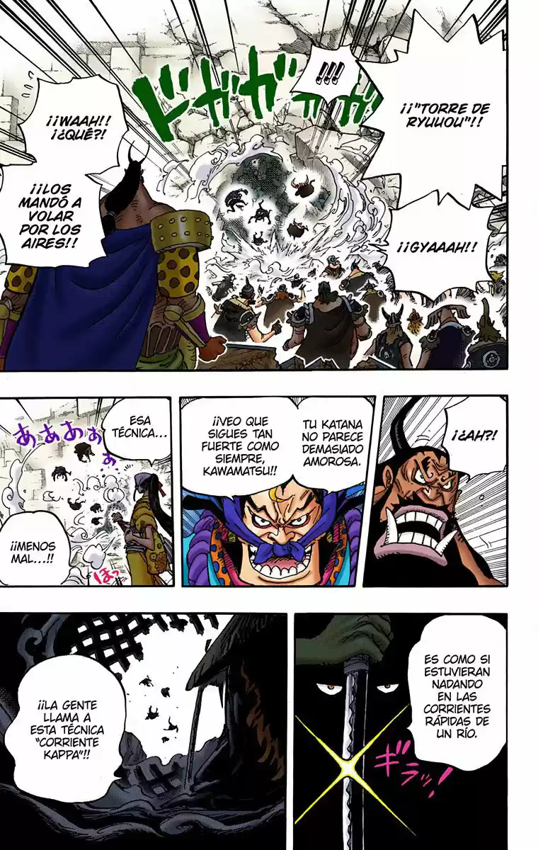 One Piece (full Color) - Capítulo 948 - Página 10 - LectorTMOo