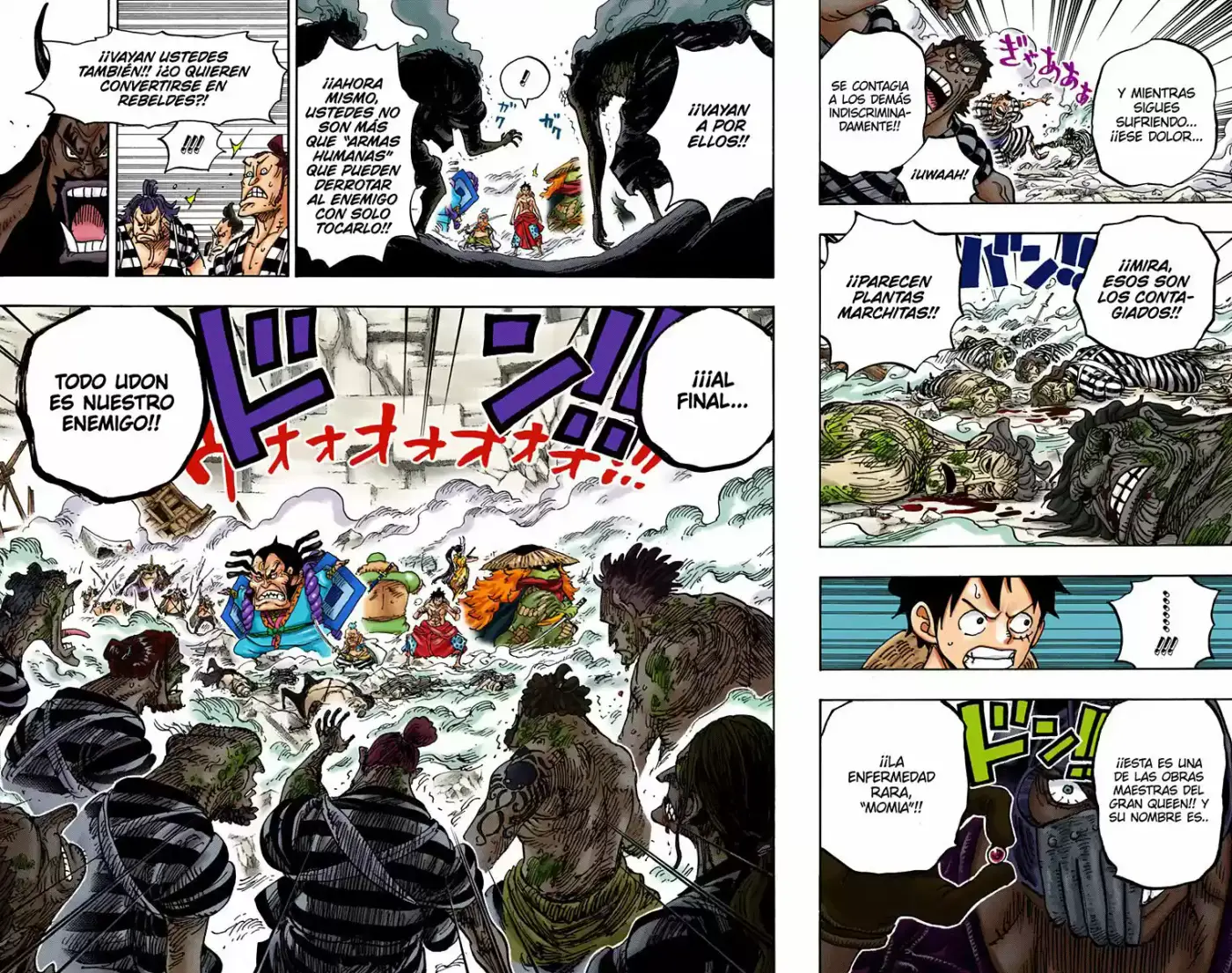One Piece (full Color) - Capítulo 949 - Página 7 - LectorTMOo