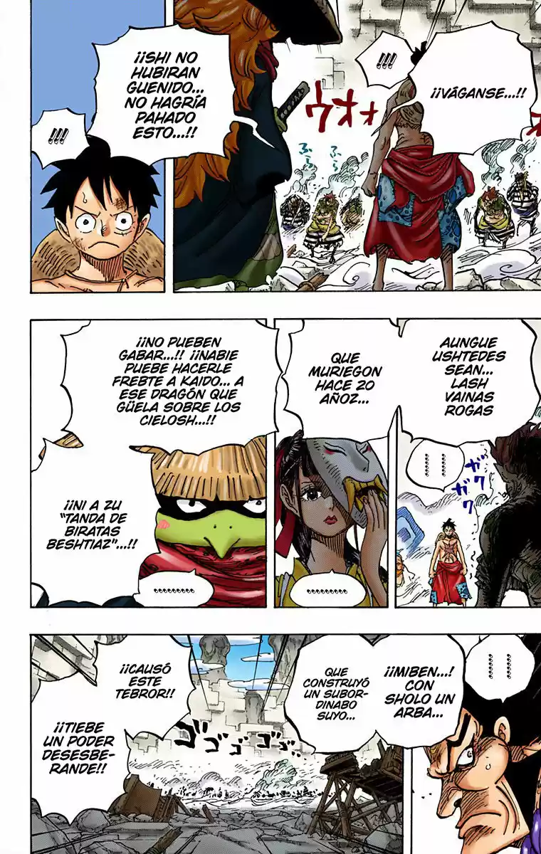 One Piece (full Color) - Capítulo 949 - Página 8 - LectorTMOo