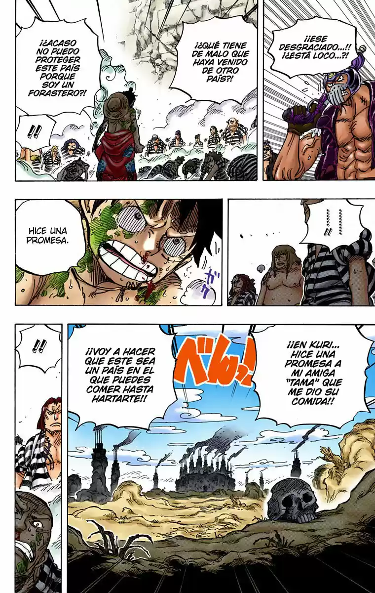 One Piece (full Color) - Capítulo 949 - Página 12 - LectorTMOo