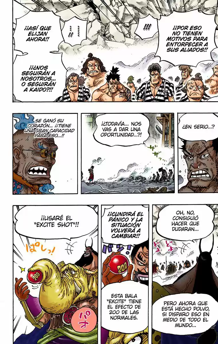 One Piece (full Color) - Capítulo 949 - Página 14 - LectorTMOo