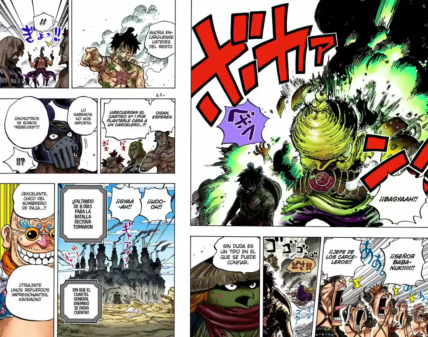 One Piece (full Color) - Capítulo 949 - Página 16 - LectorTMOo