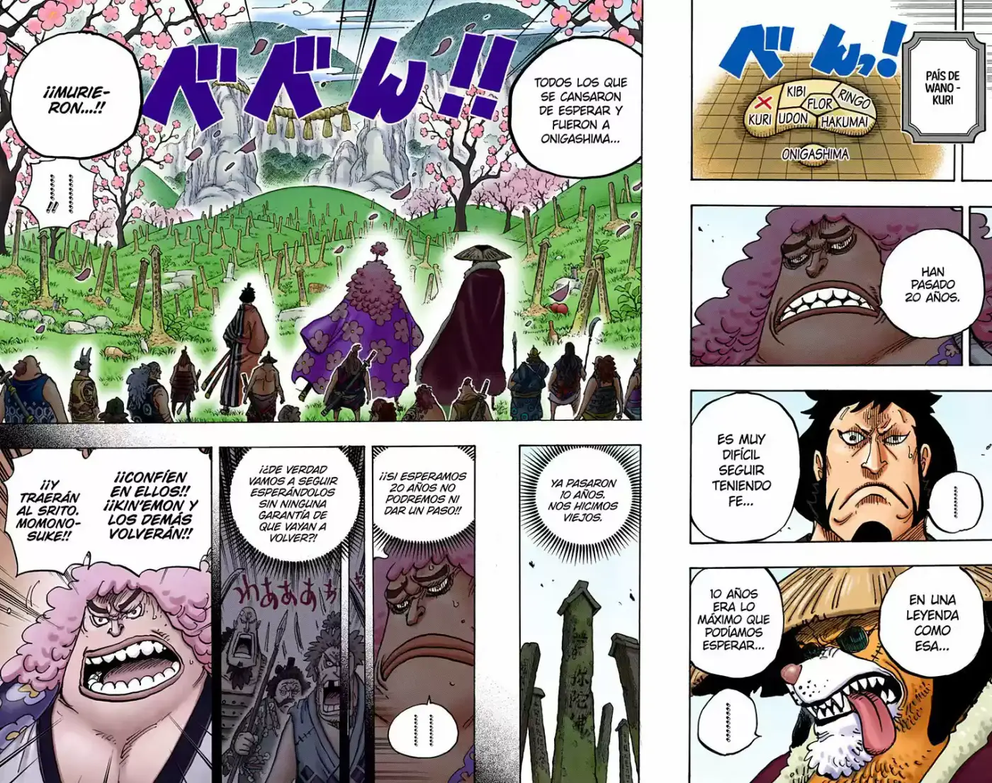 One Piece (full Color) - Capítulo 950 - Página 7 - LectorTMOo