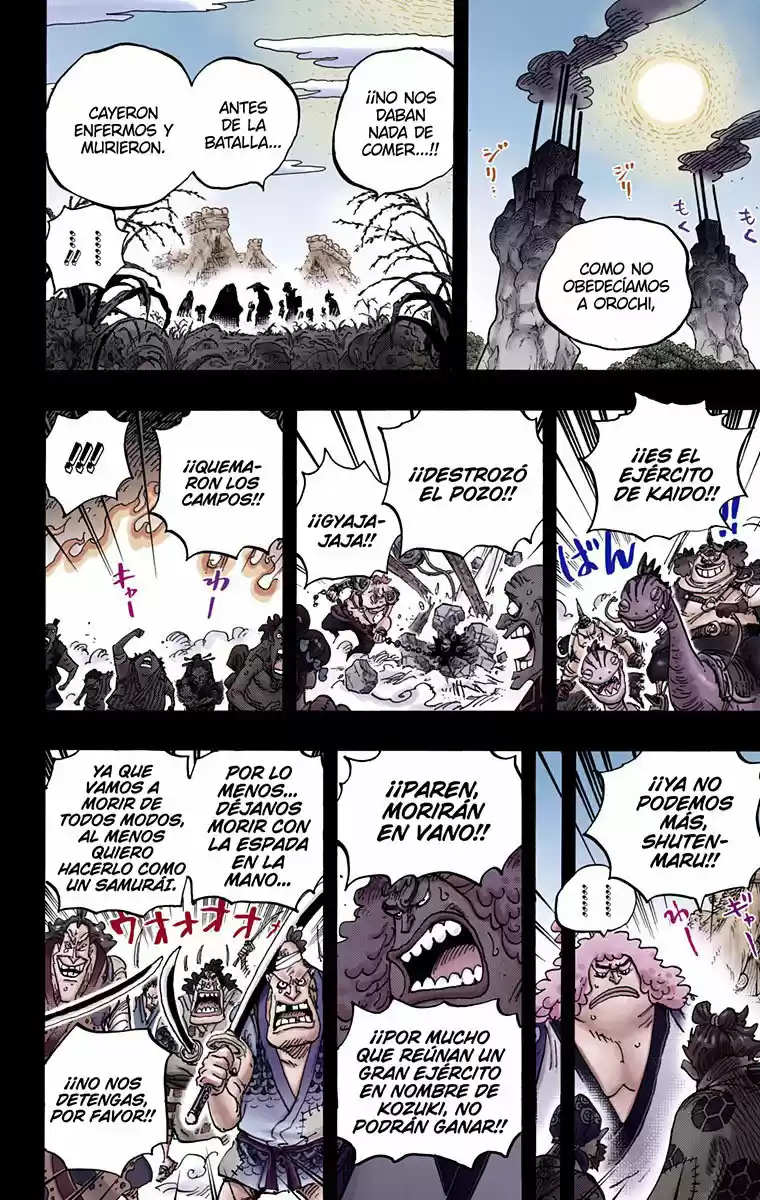 One Piece (full Color) - Capítulo 950 - Página 8 - LectorTMOo