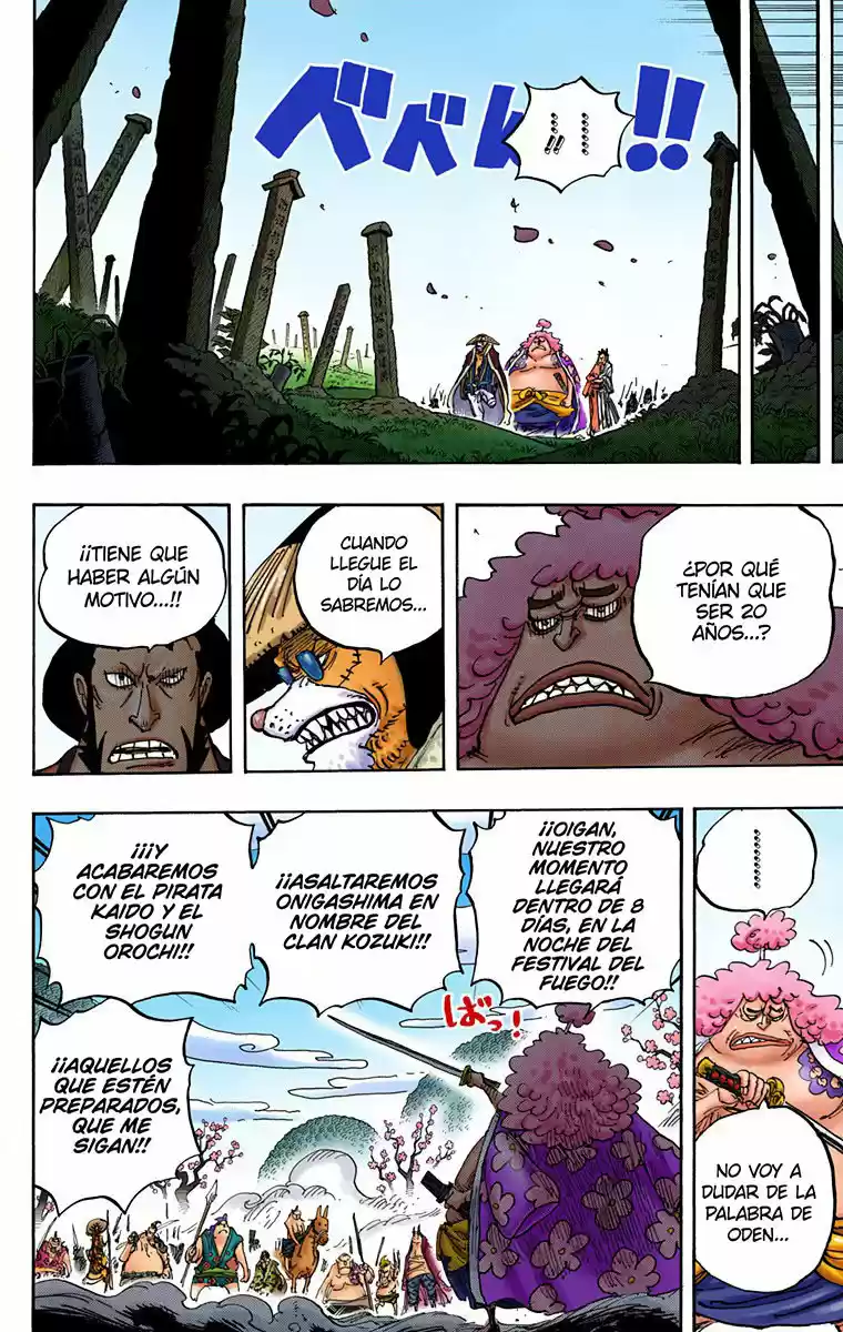 One Piece (full Color) - Capítulo 950 - Página 10 - LectorTMOo