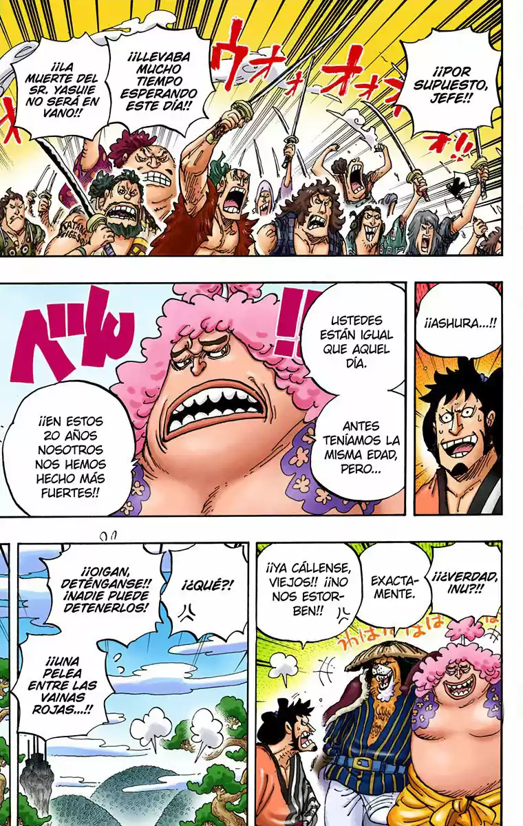 One Piece (full Color) - Capítulo 950 - Página 11 - LectorTMOo