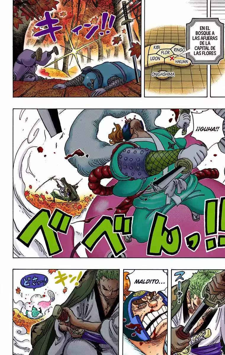 One Piece (full Color) - Capítulo 950 - Página 12 - LectorTMOo