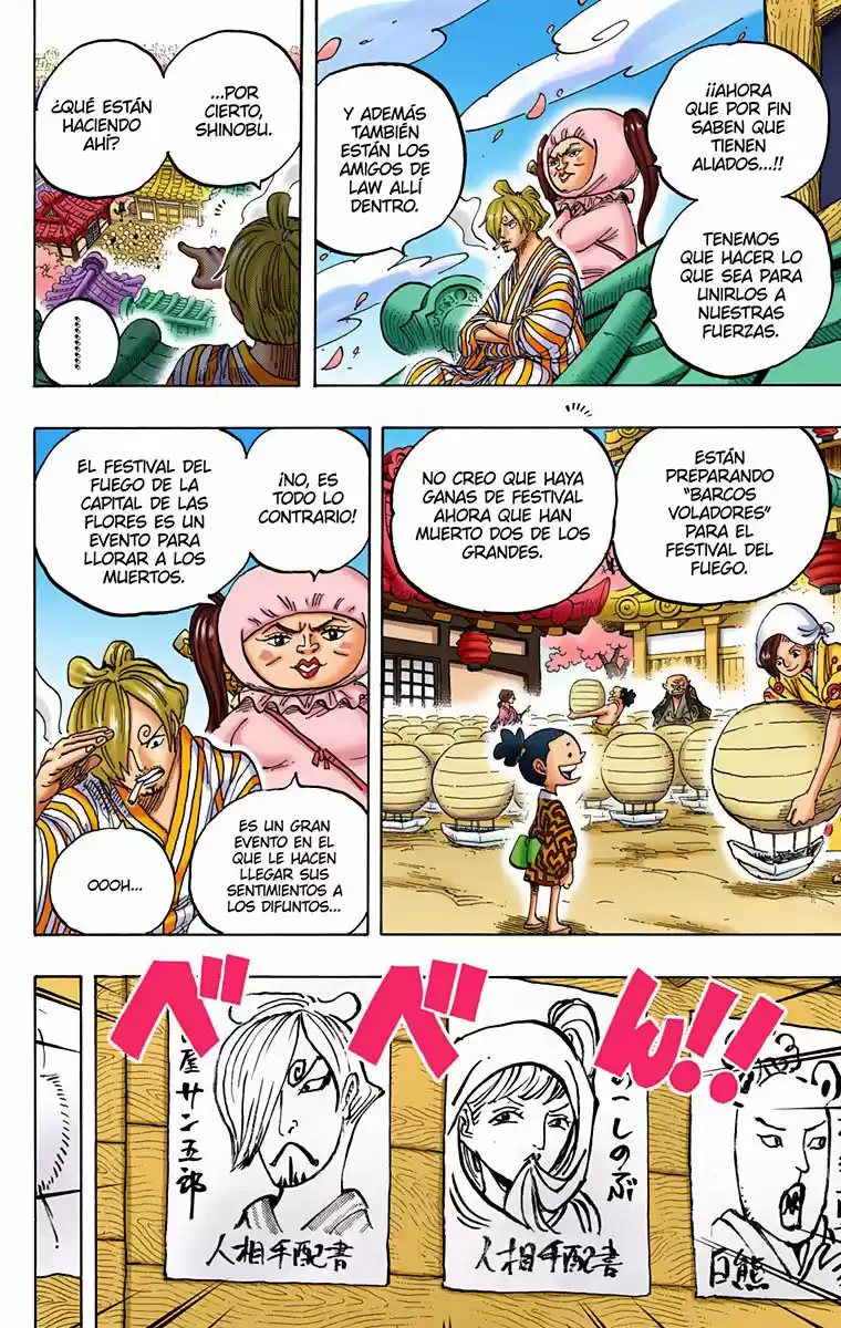 One Piece (full Color) - Capítulo 951 - Página 5 - LectorTMOo