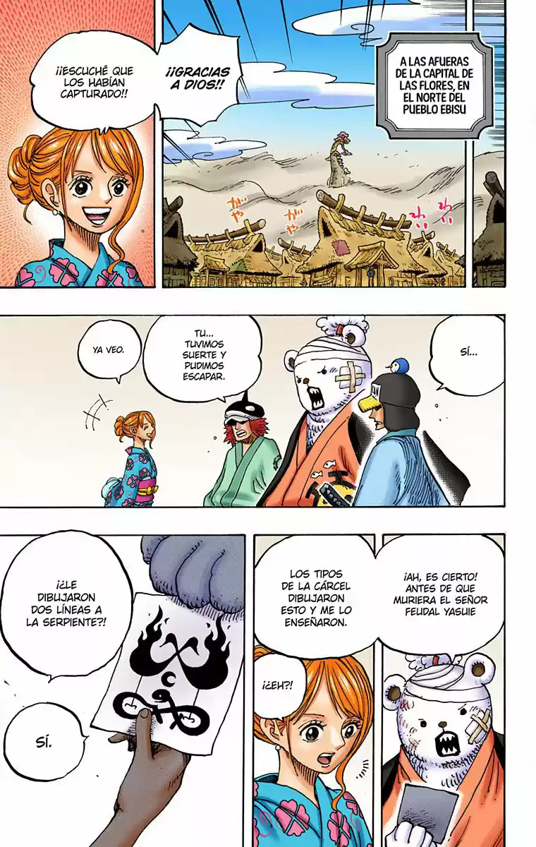 One Piece (full Color) - Capítulo 951 - Página 6 - LectorTMOo