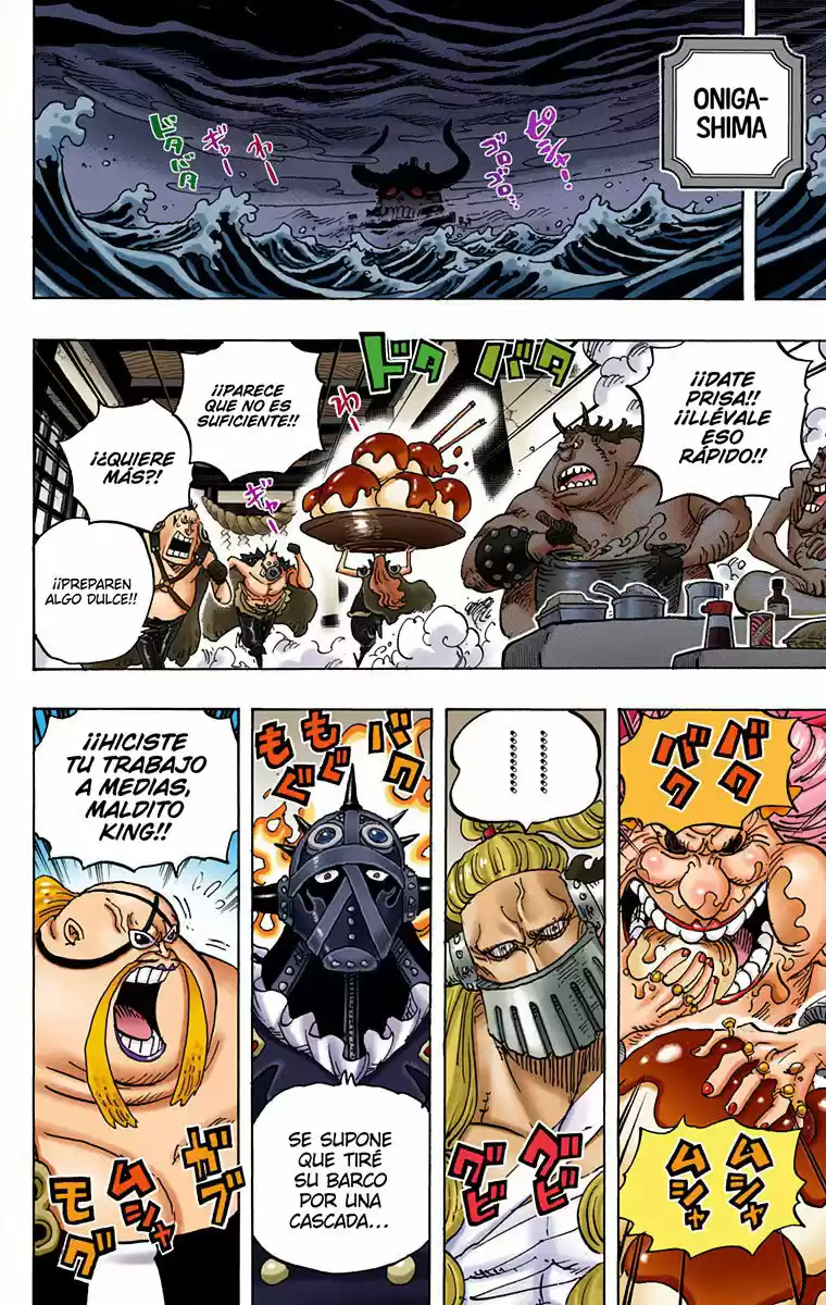 One Piece (full Color) - Capítulo 951 - Página 12 - LectorTMOo