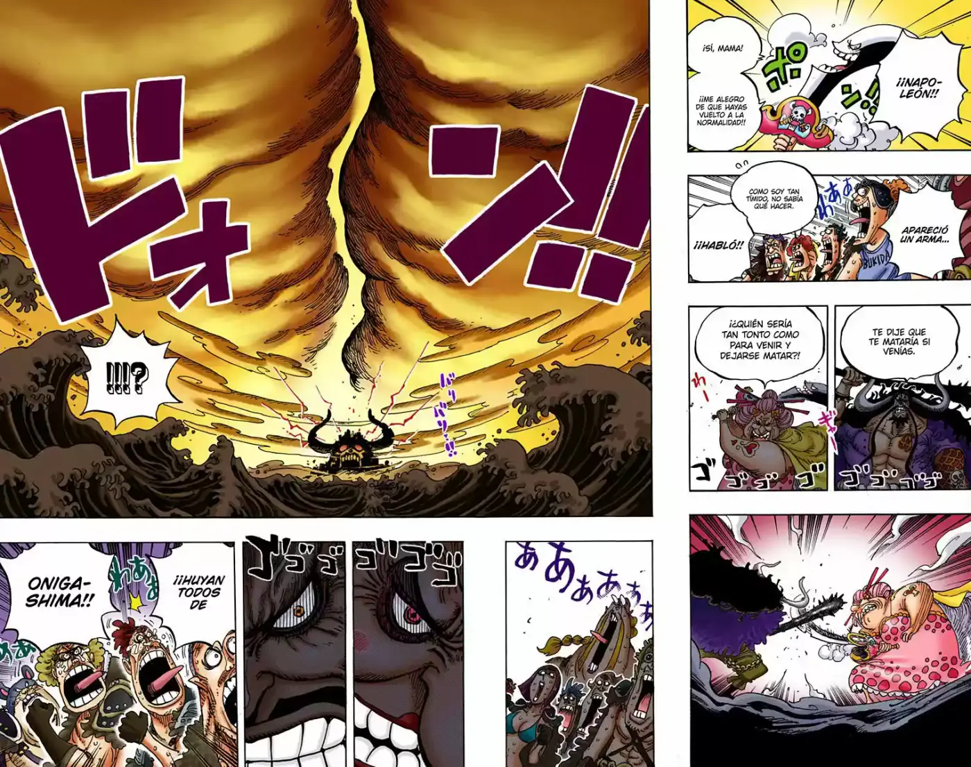 One Piece (full Color) - Capítulo 951 - Página 15 - LectorTMOo