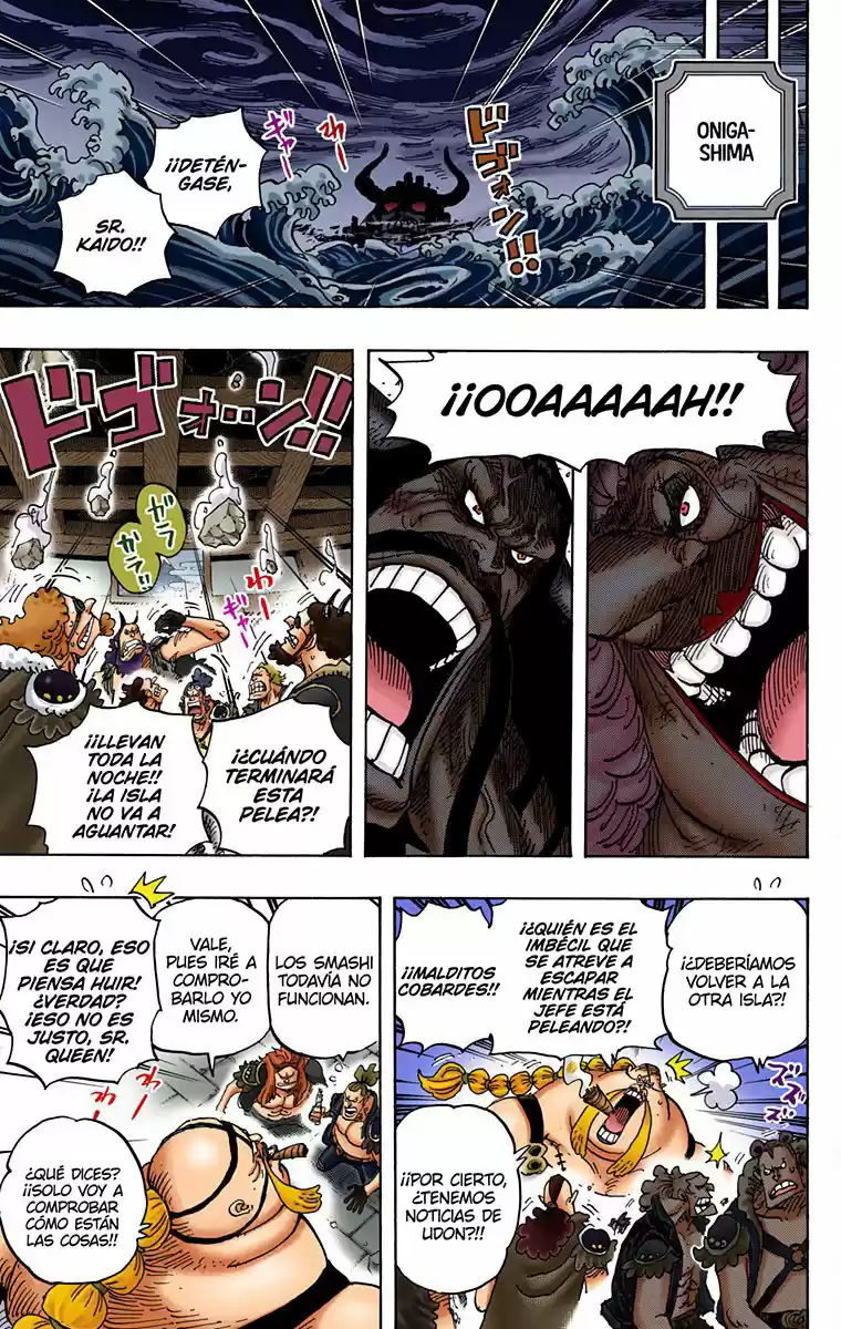 One Piece (full Color) - Capítulo 952 - Página 5 - LectorTMOo