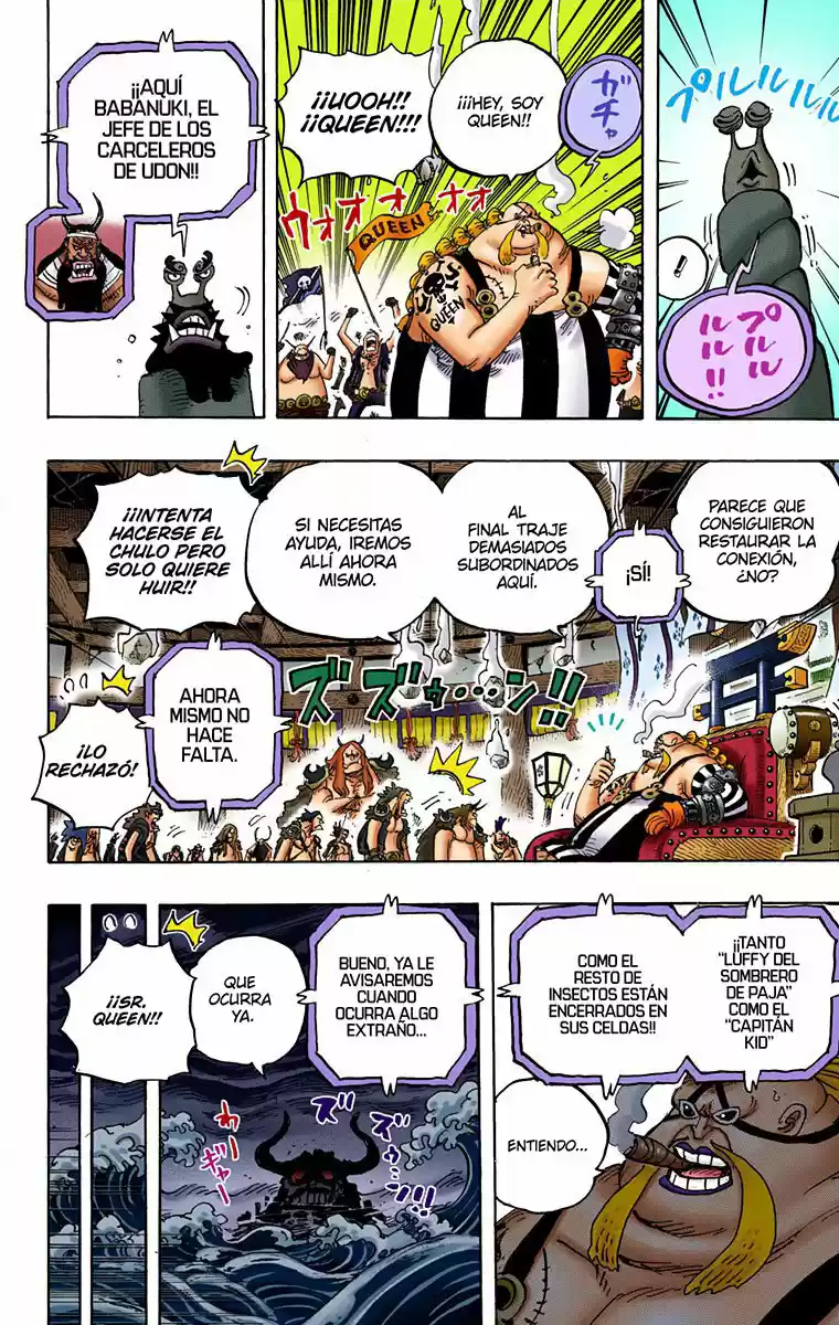 One Piece (full Color) - Capítulo 952 - Página 6 - LectorTMOo