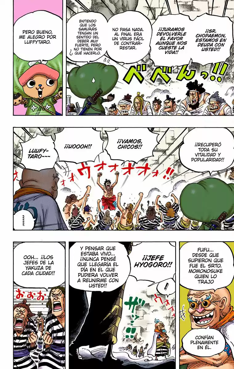 One Piece (full Color) - Capítulo 952 - Página 8 - LectorTMOo